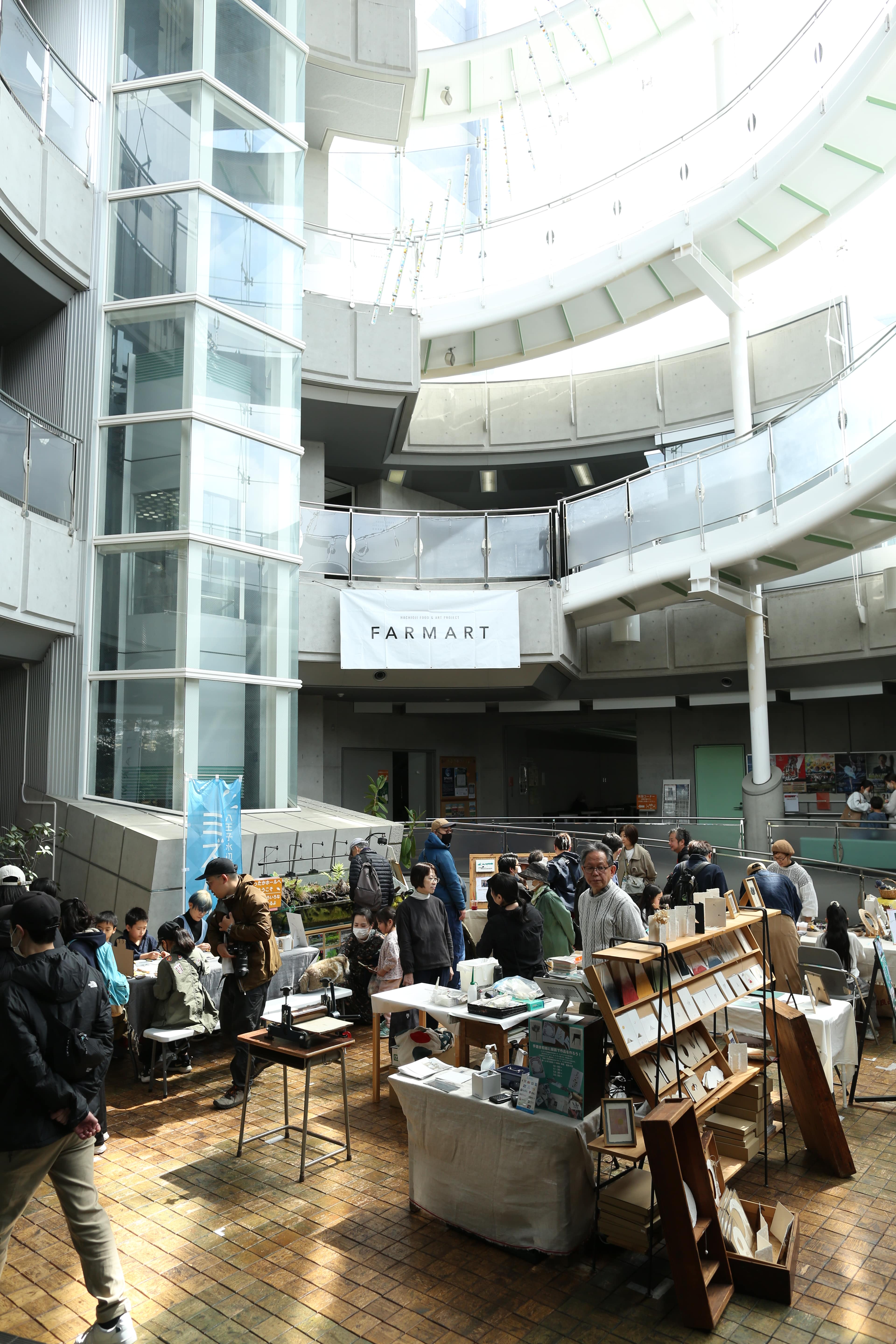 FARMART Vol.12 – “PLAY”_Img